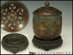 【銀閣】中国美術 唐物 宣徳年製 款 古銅 香炉 旧家蔵出(MF495)