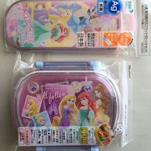 ランチボックス&トリオセット プリンセス