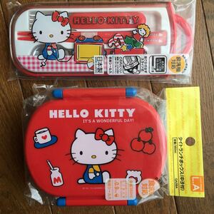 ランチボックス&トリオセット ハローキティ
