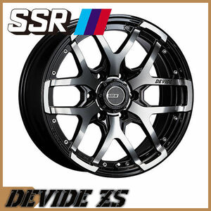 送料無料★ランドクルーザー プラド ハイラックス SSR DEVIDE ZS 265/50R20 モンスタ グリッパーA/T ホワイトレター