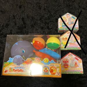アンパンマンとクータンセット おでかけハウス&ドールセット アンパンマン の2点セット