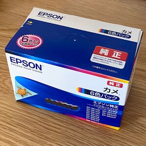 EPSONエプソン 純正 KAM-6CL カメ インクカートリッジ 6色パック クーポン利用に