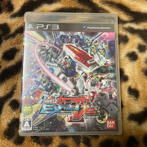 PS3 機動戦士ガンダムエクストリームバーサス 箱説付き　起動確認済み 大量出品中！ 同梱発送歓迎です。