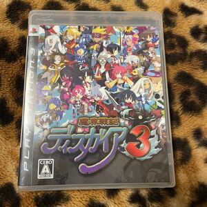 PS3 魔界戦記ディスガイア3 箱説付き 起動確認済み 大量出品中! 同梱発送歓迎です。
