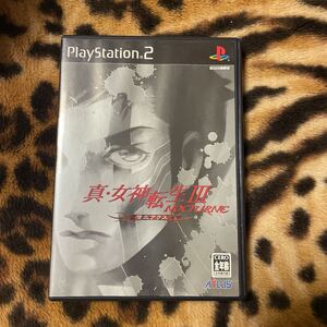 PS2 真・女神転生Ⅲ NOCTURNEマニアクス 箱説付き 起動確認済み 大量出品中! 同梱発送歓迎です。
