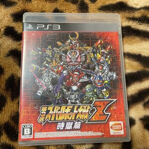 PS3 第3次スーパーロボット大戦Z時獄篇 箱説付き 起動確認済み 大量出品中! 同梱発送歓迎です。