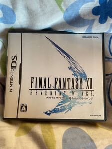 ファイナルファンタジー FINAL FANTASY XII REVENANT WINGS DSソフト
