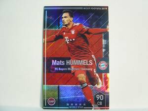 WCCF FOOTISTA 2019 マッツ・フンメルス　Mats Hummels 1988 Germany　FC Bayern Munich 18-19　1-11R