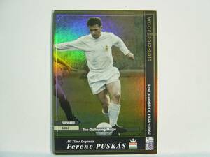 WCCF 2012-2013 ATLE フェレンツ・プスカシュ　Ferenc Puskas 1927 Hungary　Real Madrid CF Spain 1958-1967 All Time Legends