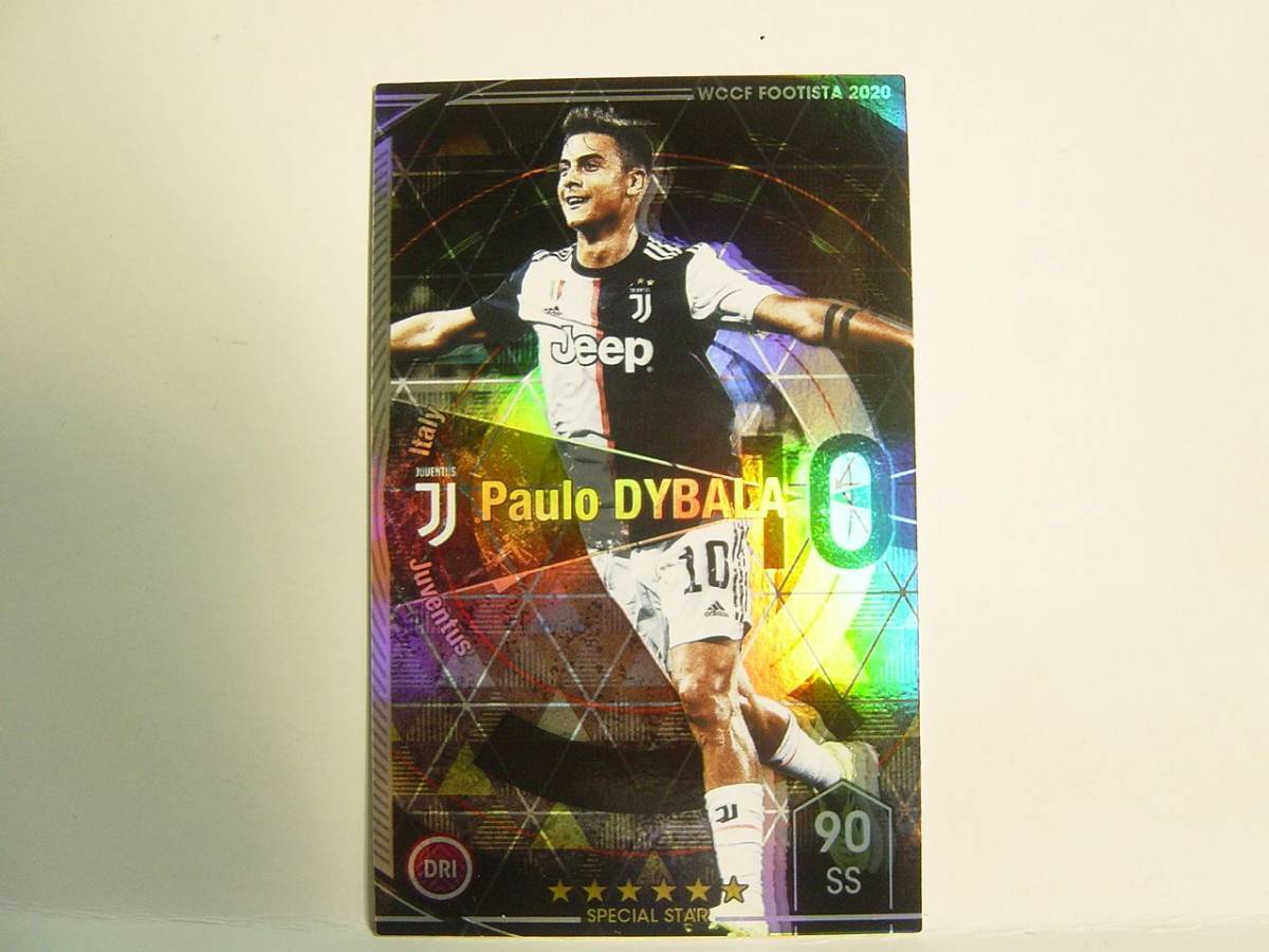 一流の品質 パウロ ディバラ ユヴェントス 直筆サインカード panini