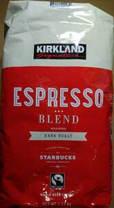 スターバックス エスプレッソ コーヒー豆 赤 1130ｇ 内容量増量品