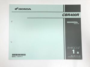 新品 ホンダ CBR400R NC56 1版 パーツリスト パーツカタログ PN047