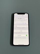 【正規品】Apple iPhone X 256GB スペースグレイ SIMフリー_画像8