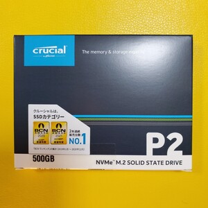 新品未開封 Crucial クルーシャル P2シリーズ M.2 SSD 500GB