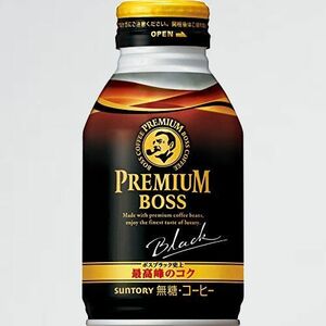 新品 未使用 コ-ヒ- サントリ- H-5S ブラック 285gボトル缶×24本 プレミアムボス