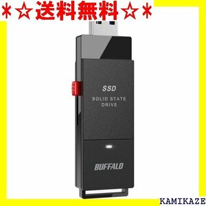 ☆送料無料☆ バッファロー SSD-PUT500U3BC/N ブラック 超小型 USB3.2 500GB 外付け SSD 423