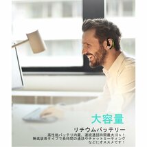 ブルートゥースイヤホン Bluetooth 5.0 ワイヤレスイヤホン 耳掛け型 ヘッドセット 片耳 最高音質 マイク内蔵 日本語音声通知 180°回153a_画像3