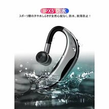 ブルートゥースイヤホン Bluetooth 5.0 ワイヤレスイヤホン 耳掛け型 ヘッドセット 片耳 最高音質 日本語音声通知 ハンズフリー 180°153a_画像8