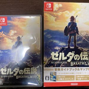 ゼルダの伝説ブレスオブザワイルド Switch