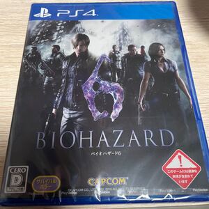 【PS4】 バイオハザード6