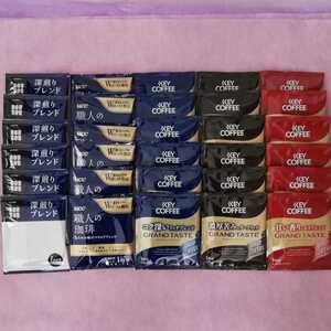 ドリップパック コーヒー 5種類30袋 ドトール UCC キーコーヒー