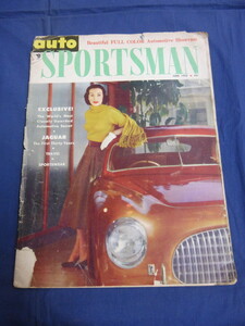 〇 ※状態不良 洋雑誌 AUTO SPORTSMAN 1953年6月号 ジャガー JAGUAR メルセデス / オートスポーツマン 自動車