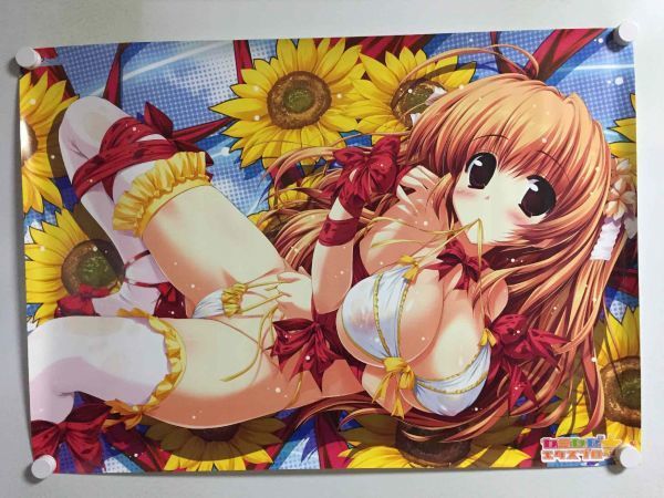 ヤフオク! -アニメ ポスター b2(アダルト)の中古品・新品・未使用品一覧