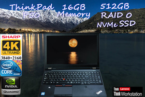 ThinkPad P50 i7 16GB, 512GB SSD RAID 0 , 新品 SHARP 4K UHD IPS 15.6 3840×2160, Quadro M1000M, カメラ Bluetooth 指紋, Win10