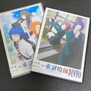 [レンタル落ち] OVA 東京喰種 トーキョーグール JACK・PINTO
