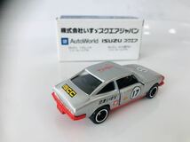 即決 トミカ ISUZU 117 COUPE いすゞ クーペ XCレーシング 株式会社いすゞスクエアジャパン　エアクール特注_画像3