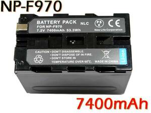  new goods SONY NP-F950 NP-F960 NP-F970 interchangeable battery HVR-M15AJ