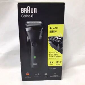 新品未開封 シェーバー ブラウン メンズ 電気シェーバー 髭剃り 300S-B シリーズ3 3枚刃 ブラック