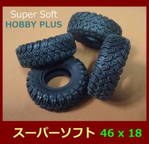 Hobby Plus スーパーソフト 46x18 マイクロ クローラー タイヤ(検索 mini-z4x4 ミニッツ 4x4 jimny jeep RGT 4wd scx24 1/18 1/24 )
