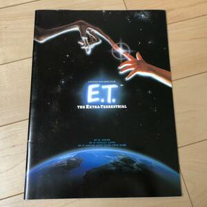 0 movie pamphlet E.T.i- tea spill bar g pamphlet book@27752