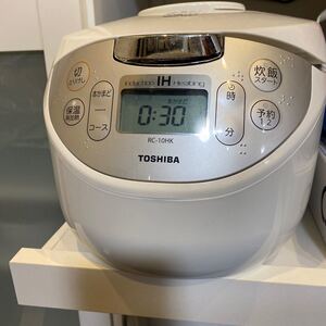 炊飯器 東芝 RC-10HK(W) IH炊飯器 かまど銅コート釜 5.5合炊き ホワイト 5.5合