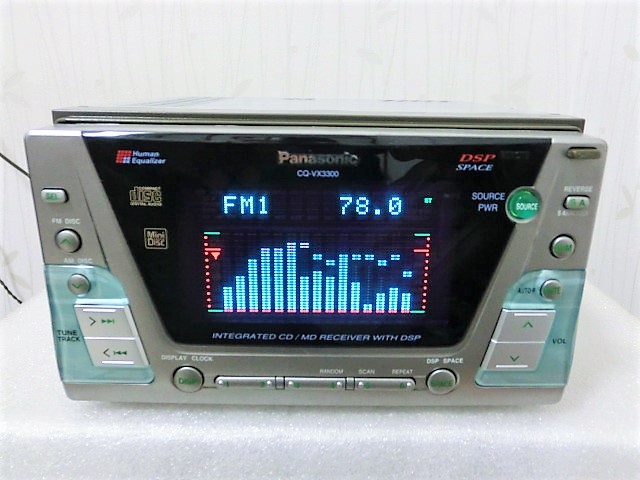 パナソニック CQ-DMR993D 1DINでCD/MD/ラジオ DVDビデオ/MP3/MDLP再生