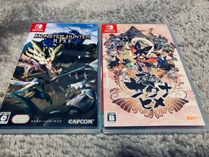 Switchソフト モンハンライズとサクナヒメ