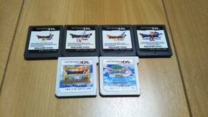 ニンテンドー DS　3DS ソフト　ドラゴンクエスト４、５、６、７、９、11　計６作セット　セット売り　動作確認済