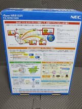 無線LANルーター　NEC　Aterm　WR8150N一式　動作OK（ジャンク品）　_画像2