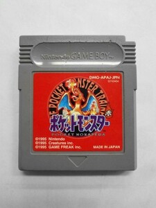 GB21-056 電池新品交換 任天堂 ニンテンドー ゲームボーイ GB ポケットモンスター 赤 レッド レトロ ゲーム ソフト クリスタルパック梱包