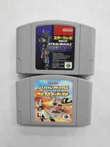N64 21-039 任天堂 ニンテンドー64 N64 スターウォーズ 帝国の影 エピソード1 レーサー セット 人気 シリーズ レトロ ゲーム ソフト