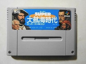 SFC21-242 任天堂 スーパーファミコン SFC スーパー大航海時代 シリーズ 光栄 KOEI レトロ ゲーム カセット ソフト