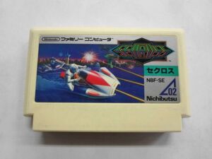 FC21-071 任天堂 ファミコン FC セクロス シューティング ニチブツ 02 シリーズ レトロ ゲーム カセット ソフト
