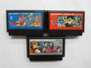 FC21-074 任天堂 ファミコン FC ドラゴンクエスト Ⅱ III Ⅳ 2 3 4 セット ドラクエ レトロ ゲーム ソフト カセット