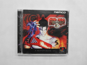 PS21-123 ソニー sony プレイステーション PS 1 プレステ 鉄拳3 ナムコ 人気 シリーズ 格闘 アクション レトロ ゲーム ソフト