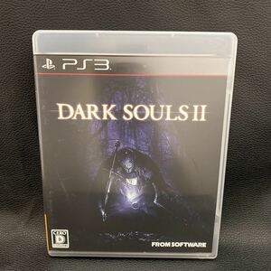 ダークソウル2 DARK SOULS PS3ソフト プレステ3