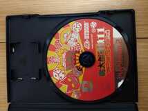 極美品 PS2ソフト 桃太郎電鉄11_画像2