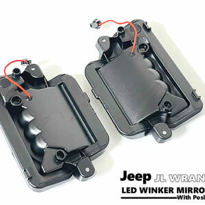送料込 JEEP ラングラー JL ポジション付 LED ウインカー ミラー レンズ スモークレンズ 交換式 ドアミラー 在庫あり! ジープ Wranglerの画像6