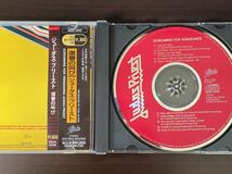 ジューダス・プリースト　スクリーミング・フォー・ヴェンジェンス 日本盤中古CD_画像3