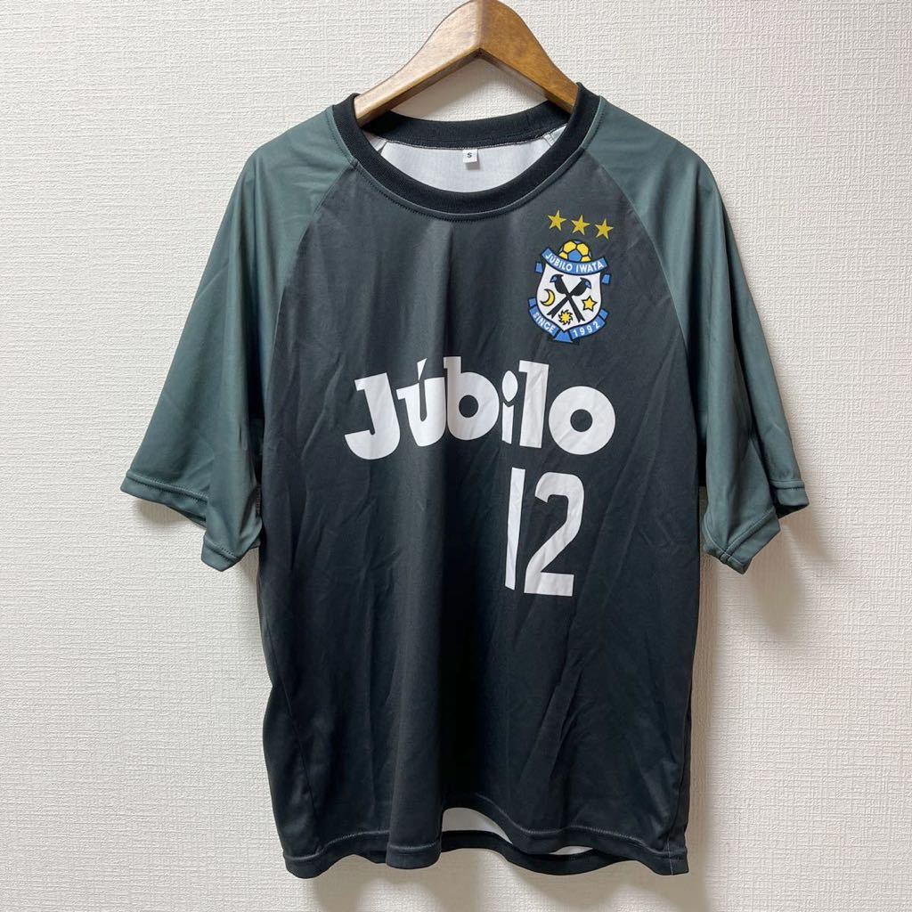 2023年最新】ヤフオク! -ジュビロ磐田 ユニフォーム tシャツの中古品